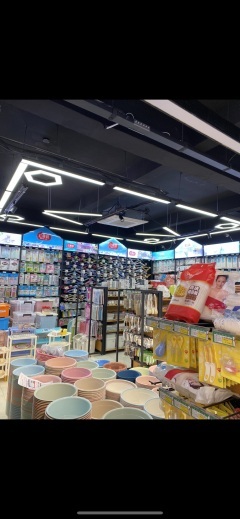 合肥立勝家庭日用品