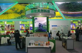 緯世天然亮相西博會,天然日用品備受青睞
