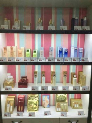 韓國化妝品 日用品零售批發 - 得意生活-武漢生活消費社區