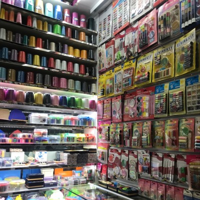 義烏市笑爾日用品廠